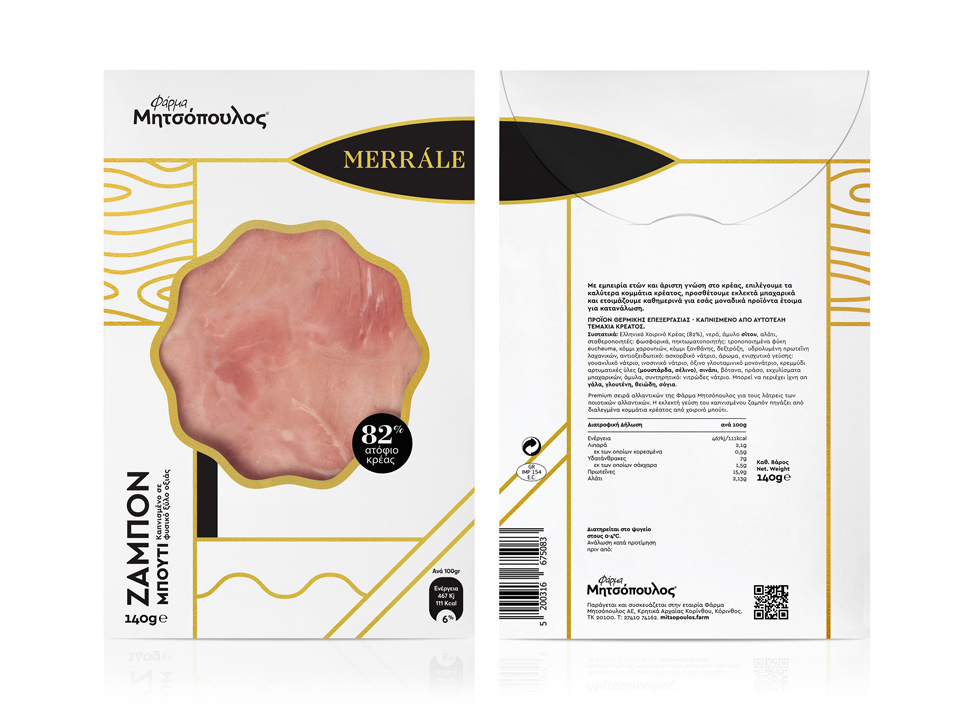 Cold cuts have never looked as tasty as the design for Merrale.